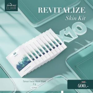 DEWellness Elixir Revitalize Skin Kit – ชุดมาสก์หน้าเปล่าเทนเซล x10